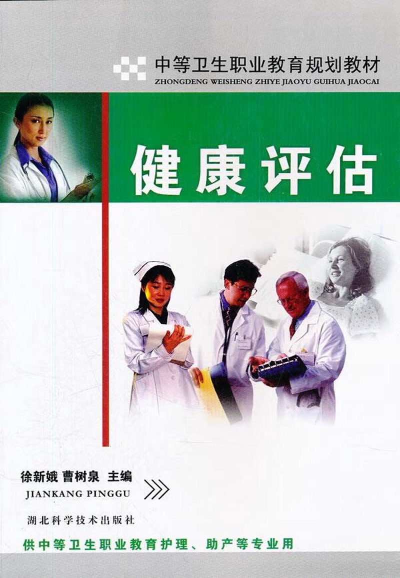 体能训练有哪些项目?今天就来盘点一下常见的体能训练项目,帮助你更好地了解并选择适合自己的训练内容。